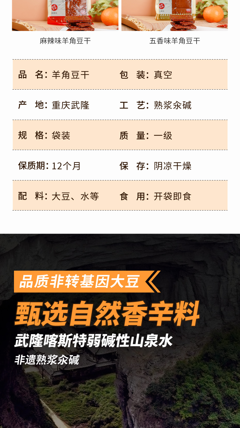 160g蘑菇视频
_03.jpg
